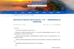 必威体育精装登陆截图1