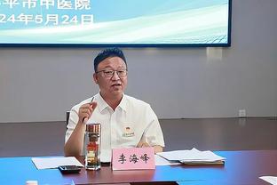 曼晚：拉特克利夫净资产202亿美元？曼联做好了重大改造的准备